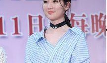 娱乐圈大爆料乔欣是谁,娱乐圈大爆料背后的神秘面孔