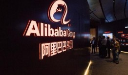 阿里人最新爆料新闻,揭秘公司最新动态与重大决策