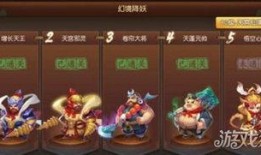 爆料西游第七关视频解说,神秘宝藏背后的惊险历程